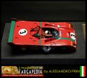 3 Ferrari 312 PB - Model Factory Hiro 1.24 (11)